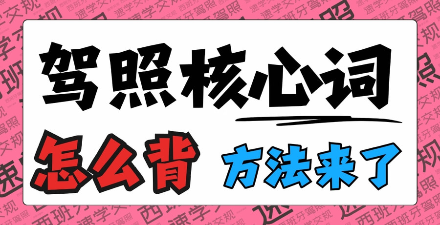 点击查看操作视频